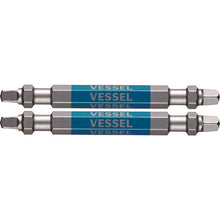 Load image into Gallery viewer, GO-SAI Bit (Color Coded)  GS14SQ3065  VESSEL
