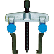 Load image into Gallery viewer, Sliding Gear Puller GS-T type  GS160T  SUPER TOOL
