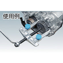 Load image into Gallery viewer, Gear Puller(Slide-type)  GS160  SUPER TOOL
