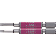 Load image into Gallery viewer, GO-SAI Bit (Color Coded)  GS16PL30  VESSEL
