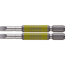Load image into Gallery viewer, GO-SAI Bit (Color Coded)  GS16PL50  VESSEL
