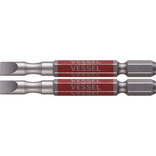 Load image into Gallery viewer, GO-SAI Bit (Color Coded)  GS16PL60  VESSEL
