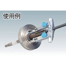 Load image into Gallery viewer, Gear Puller(Slide Long type)  GS200M  SUPER TOOL
