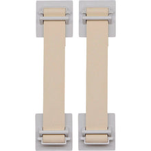 Load image into Gallery viewer, Anti-earthquake rubber stopper  GS300?U  KING JIM
