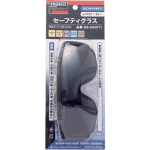 Load image into Gallery viewer, Single-lens type Safety Glasses  GS-33 GY  TRUSCO
