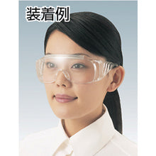 Load image into Gallery viewer, Single-lens type Safety Glasses  GS-33 Y  TRUSCO
