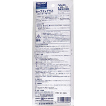 Load image into Gallery viewer, Single-lens type Safety Glasses  GS-33 Y  TRUSCO
