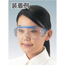 Load image into Gallery viewer, Safety Glasses  GS-37S  TRUSCO
