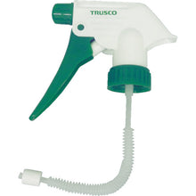 Load image into Gallery viewer, Manual-type Spray Head  GS-55SH  TRUSCO
