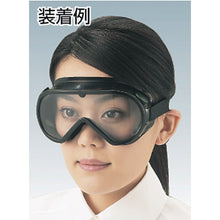 Load image into Gallery viewer, Safety Goggle  GS-56  TRUSCO
