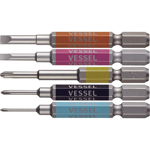 GO-SAI Bit (Color Coded)  GS5P-03  VESSEL