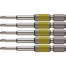 Load image into Gallery viewer, Double End Bit GO-SAI  GS5P1065D  VESSEL
