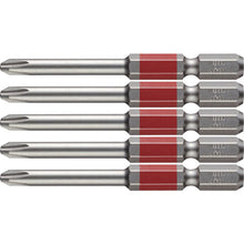 Load image into Gallery viewer, GO-SAI Bit (Color Coded)  GS5P2065D  VESSEL
