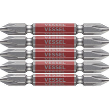 Load image into Gallery viewer, GO-SAI Bit (Color Coded)  GS5P2065  VESSEL
