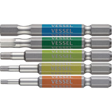 Load image into Gallery viewer, GO-SAI Bit (Color Coded)  GS5P-31  VESSEL
