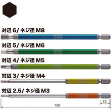 Load image into Gallery viewer, GO-SAI Bit (Color Coded)  GS5P-32  VESSEL
