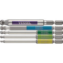 Load image into Gallery viewer, GO-SAI Bit (Color Coded)  GS5P-35  VESSEL

