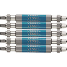 Load image into Gallery viewer, GO-SAI Bit (Color Coded)  GS5P-42  VESSEL
