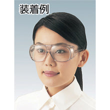 Load image into Gallery viewer, Two-lens type Plastic Frame Safety Glasses  GS-70  TRUSCO
