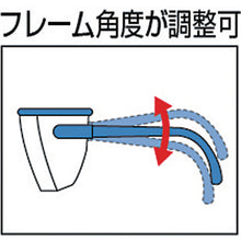 Load image into Gallery viewer, Single-lens type Safety Glasses  GS-71  TRUSCO
