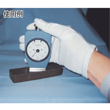 Load image into Gallery viewer, Hardness Tester for Rubber &amp; Plastic  GS-721N  TECLOCK
