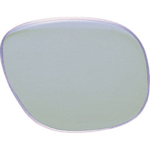 Load image into Gallery viewer, Two-lens type Safety Glasses for painting  GS-77  TRUSCO
