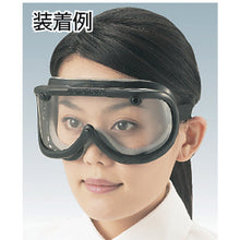 Load image into Gallery viewer, Safety Goggle with Foam Padding  GS-900N  TRUSCO
