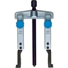 Load image into Gallery viewer, Sliding Gear Puller GS-TM type  GS90TM  SUPER TOOL
