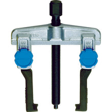 Load image into Gallery viewer, Sliding Gear Puller GS-T type  GS90T  SUPER TOOL
