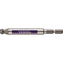 Load image into Gallery viewer, GO-SAI Bit (Color Coded)  GSBP080S  VESSEL
