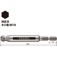 Load image into Gallery viewer, GO-SAI Bit (Color Coded)  GSBP100S  VESSEL
