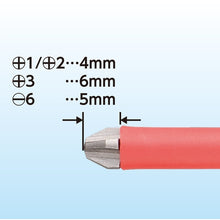 Load image into Gallery viewer, GO-SAI Bit with Tube  GSC161100  VESSEL
