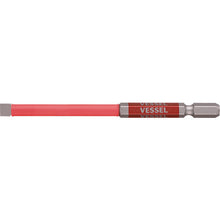 Load image into Gallery viewer, GO-SAI Bit with tube  GSC16PL60  VESSEL
