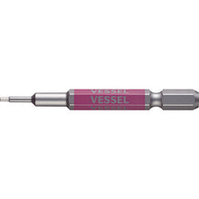 Load image into Gallery viewer, GO-SAI Bit (Color Coded)  GSH015S  VESSEL
