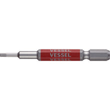 Load image into Gallery viewer, GO-SAI Bit (Color Coded)  GSH020S  VESSEL
