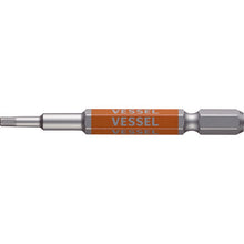 Load image into Gallery viewer, GO-SAI Bit (Color Coded)  GSH025S  VESSEL
