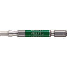 Load image into Gallery viewer, GO-SAI Bit (Color Coded)  GSH050S  VESSEL
