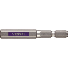 Load image into Gallery viewer, GO-SAI Bit (Color Coded)  GSH080S  VESSEL
