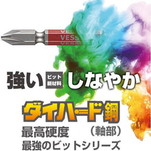 Load image into Gallery viewer, GO-SAI Bit (Color Coded)  GSH080S  VESSEL
