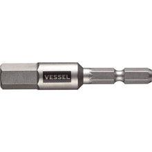 Load image into Gallery viewer, GO-SAI Bit (Color Coded)  GSH100S  VESSEL
