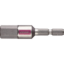 Load image into Gallery viewer, GO-SAI Bit (Color Coded)  GSH120S  VESSEL
