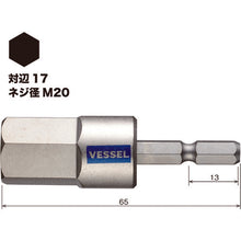 Load image into Gallery viewer, GO-SAI Bit (Color Coded)  GSH170S  VESSEL
