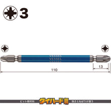 Load image into Gallery viewer, GO-SAI Bit (Color Coded)  GSPZ3110  VESSEL
