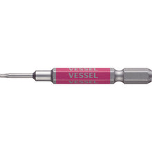 Load image into Gallery viewer, GO-SAI Bit (Color Coded)  GSVT06SH  VESSEL
