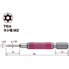 Load image into Gallery viewer, GO-SAI Bit (Color Coded)  GSVT06SH  VESSEL
