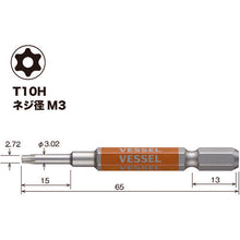 Load image into Gallery viewer, GO-SAI Bit (Color Coded)  GSVT10SH  VESSEL
