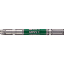 Load image into Gallery viewer, GO-SAI Bit (Color Coded)  GSVT30SH  VESSEL
