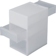 Load image into Gallery viewer, Stack System Case  GSYB471  RISU
