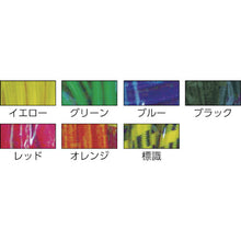 Load image into Gallery viewer, Rubber Rope  GT-07  YUTAKAMAKE
