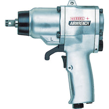 Load image into Gallery viewer, Air Impact Wrench  GT-1400P  VESSEL
